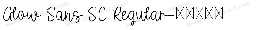 Glow Sans SC Regular字体转换